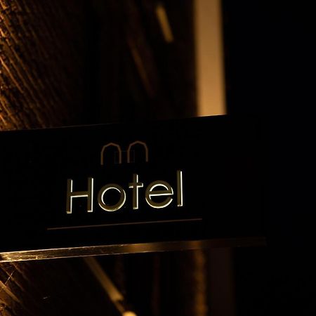 Hotel Molenzicht 네스 외부 사진